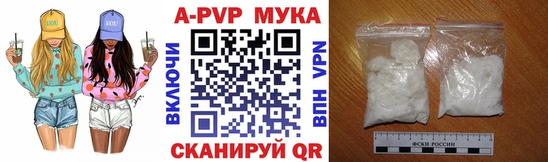 МЕГА как войти  наркота  Джанкой  Alpha PVP крисы CK 