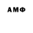 МДМА молли Mr. PaLaMaZ1K