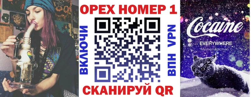 COCAIN 97%  blacksprut ссылка  Джанкой 