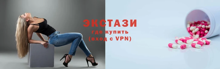 мефедрон Бородино