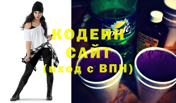 синтетический гашиш Бугульма