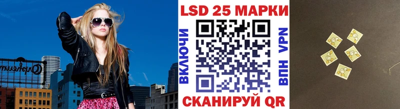 Марки N-bome 1,5мг  Джанкой 