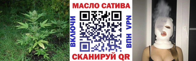 Дистиллят ТГК вейп  MEGA маркетплейс  Джанкой 